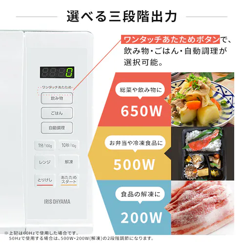 �d�q�����W 18L �t���b�g�e�[�u�� IMB-F186-W �z���C�g_3