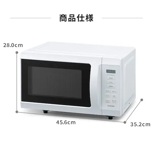 �d�q�����W 18L �t���b�g�e�[�u�� IMB-F186-W �z���C�g_9