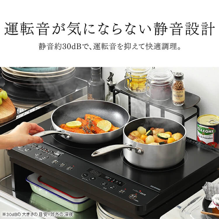 IHコンロ 2口 1400W IHK-WKT23-B ブラック H101864 │アイリスオーヤマ