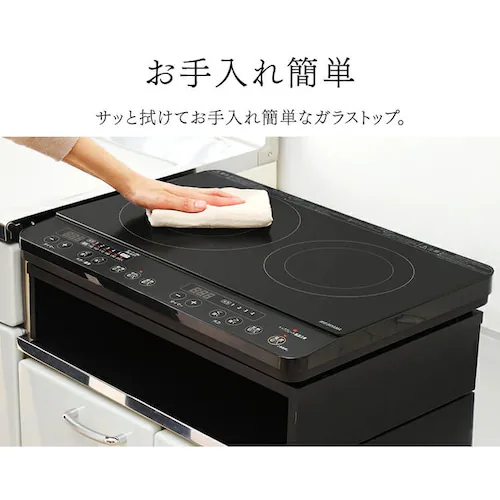 IHコンロ 2口 1400W IHK-WKT23-B ブラック_15