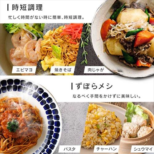 �I�[�u�������W 16L KMO-T1605-B �������j���[24��� �u���b�N _3