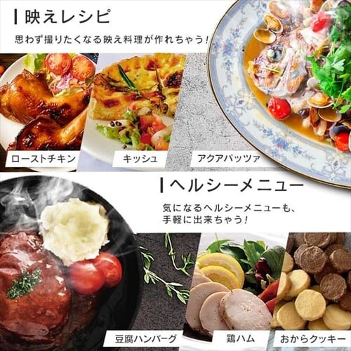 �I�[�u�������W 16L KMO-T1605-B �������j���[24��� �u���b�N _4