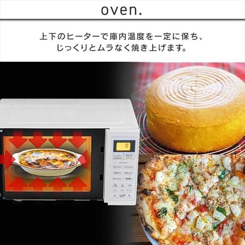 �I�[�u�������W 16L KMO-T1605-B �������j���[24��� �u���b�N _6