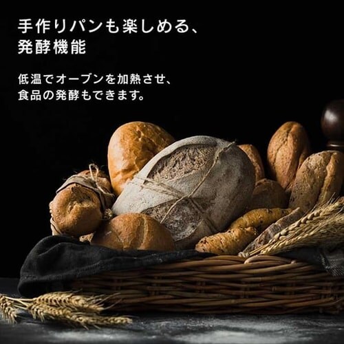 �I�[�u�������W 16L KMO-T1605-B �������j���[24��� �u���b�N _7