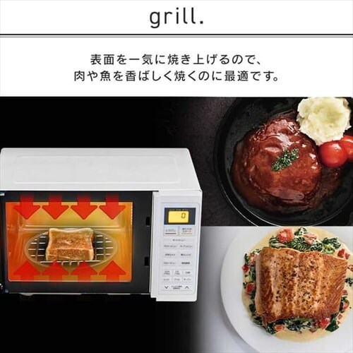 �I�[�u�������W 16L KMO-T1605-B �������j���[24��� �u���b�N _8