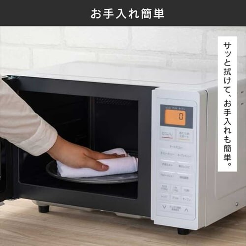 �I�[�u�������W 16L KMO-T1605-B �������j���[24��� �u���b�N _12