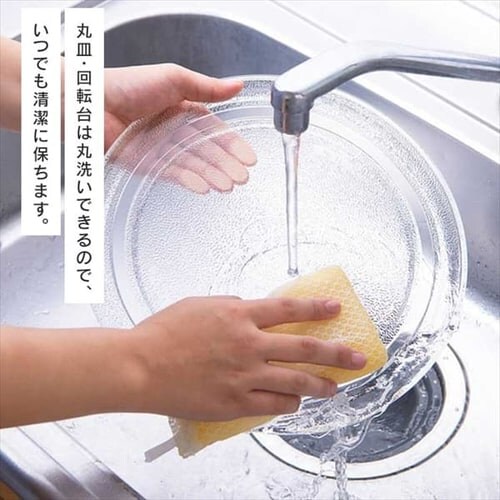 �I�[�u�������W 16L KMO-T1605-B �������j���[24��� �u���b�N _13