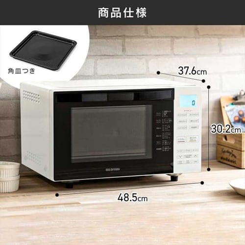 都内23区送料無料✨アイリス✨ オーブンレンジKMO-F1810-B 2024年 オーブンレンジ 18L KMO-F1810-B 自動メニュー23種類 ブラック H101939