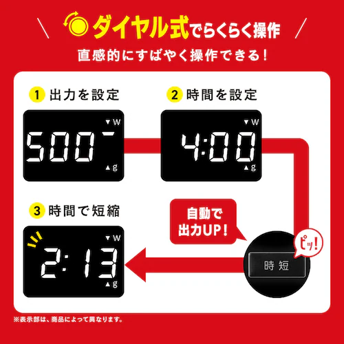 �^�C�p�����W 20L IMB-FD2002 �u���b�N_4