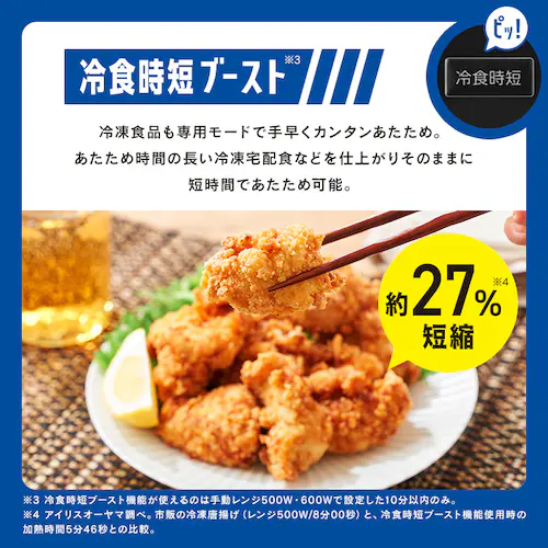 �^�C�p�����W 20L IMB-FD2002 �u���b�N_5