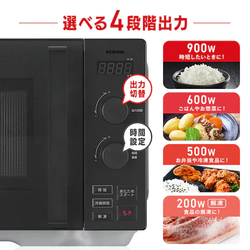 �^�C�p�����W 20L IMB-FD2002 �u���b�N_6