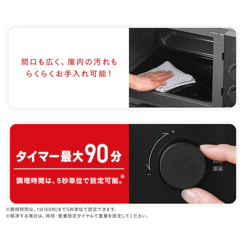 �^�C�p�����W 20L IMB-FD2002 �u���b�N_8