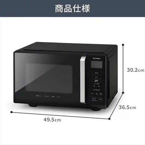 �d�q�����W 22L �t���b�g�e�[�u�� ���Z�u�[�X�g�@�\ IMB-F2202-W �z���C�g_11