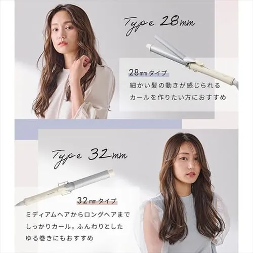 【訳あり】MiCOLA カールアイロン セラミックコーティング 32mm HIR-MC102-W オフホワイト_10
