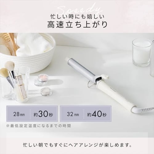 MiCOLA カールアイロン セラミックコーティング 32mm HIR-MC102-W オフ