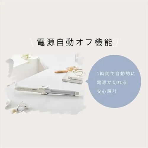 【訳あり】MiCOLA カールアイロン セラミックコーティング 32mm HIR-MC102-W オフホワイト_13