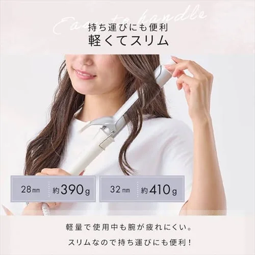 【訳あり】MiCOLA カールアイロン セラミックコーティング 32mm HIR-MC102-W オフホワイト_14