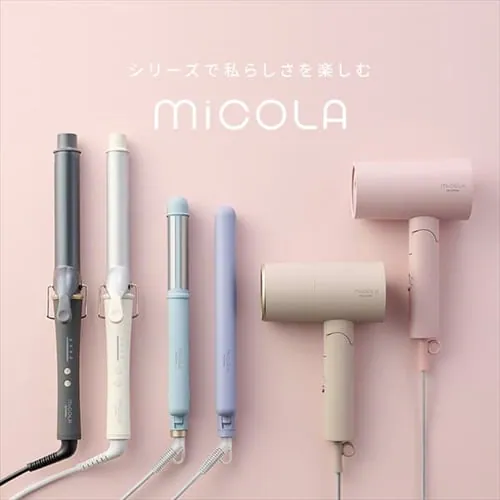 【訳あり】MiCOLA カールアイロン セラミックコーティング 32mm HIR-MC102-W オフホワイト_19