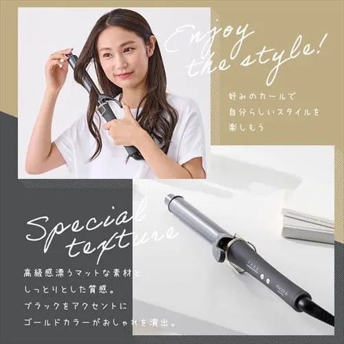 MiCOLA �J�[���A�C���� �X���[�X�P�A�R�[�e�B���O 28mm HIR-MC201-H �_�[�N�O���[_3