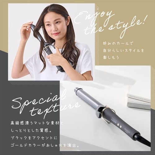 アウトレット品】MiCOLA カールアイロン スムースケアコーティング