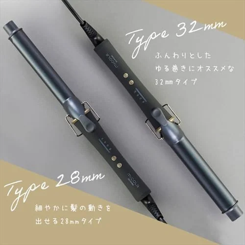 MiCOLA �J�[���A�C���� �X���[�X�P�A�R�[�e�B���O 28mm HIR-MC201-H �_�[�N�O���[_5