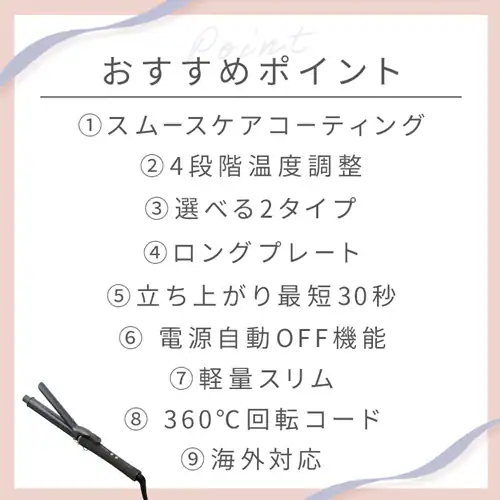 MiCOLA �J�[���A�C���� �X���[�X�P�A�R�[�e�B���O 28mm HIR-MC201-H �_�[�N�O���[_7