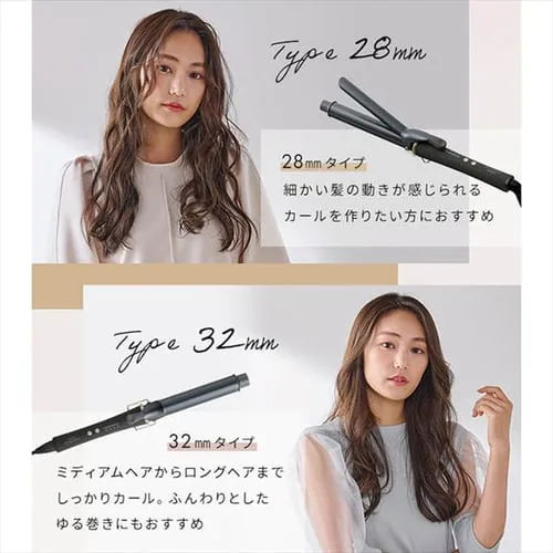 MiCOLA �J�[���A�C���� �X���[�X�P�A�R�[�e�B���O 28mm HIR-MC201-H �_�[�N�O���[_9