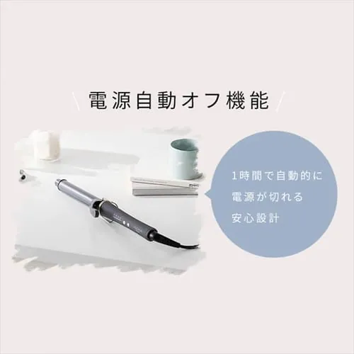 MiCOLA �J�[���A�C���� �X���[�X�P�A�R�[�e�B���O 28mm HIR-MC201-H �_�[�N�O���[_13