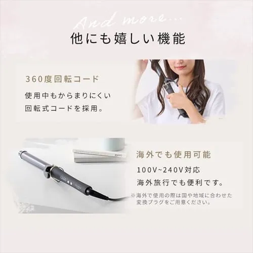 MiCOLA �J�[���A�C���� �X���[�X�P�A�R�[�e�B���O 28mm HIR-MC201-H �_�[�N�O���[_14