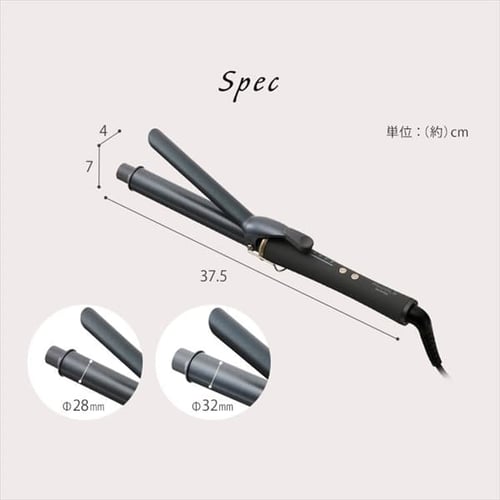 MiCOLA カールアイロン スムースケアコーティング 28mm HIR-MC201-H