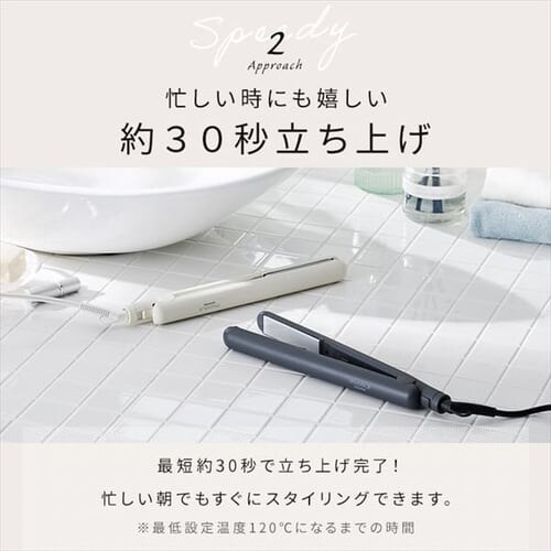 MiCOLA �X�g���[�g�A�C���� �Z���~�b�N�R�[�e�B���O HIR-MS101-V ���x���_�[_10