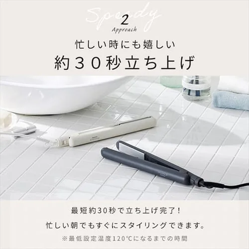 MiCOLA ストレートアイロン セラミックコーティング HIR-MS101-V ラベンダー_11