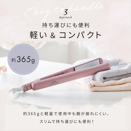 MiCOLA �X�g���[�g�A�C���� �Z���~�b�N�R�[�e�B���O HIR-MS101-V ���x���_�[_12