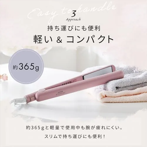 MiCOLA ストレートアイロン セラミックコーティング HIR-MS101-V ラベンダー_13