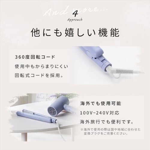 MiCOLA �X�g���[�g�A�C���� �Z���~�b�N�R�[�e�B���O HIR-MS101-V ���x���_�[_13