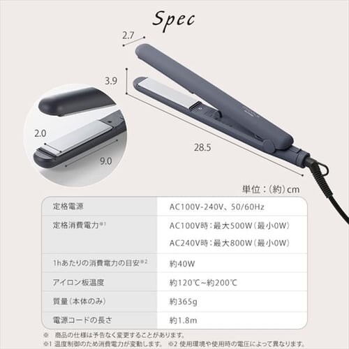 MiCOLA �X�g���[�g�A�C���� �Z���~�b�N�R�[�e�B���O HIR-MS101-V ���x���_�[_20