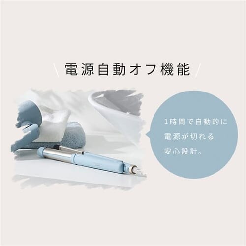 MiCOLA �X�g���[�g�A�C���� �X���[�X�P�A�R�[�e�B���O 2WAY HIR-MS201-W �I�t�z���C�g_12