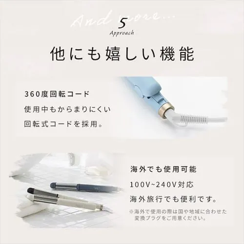 MiCOLA �X�g���[�g�A�C���� �X���[�X�P�A�R�[�e�B���O 2WAY HIR-MS201-W �I�t�z���C�g_14