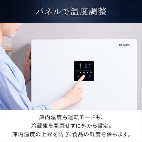 �y�󂠂�z�①�� 170L ��������� ��l��炵 �ƒ�p 2�h�A ��50cm IRSN-17B-W �z���C�g_4