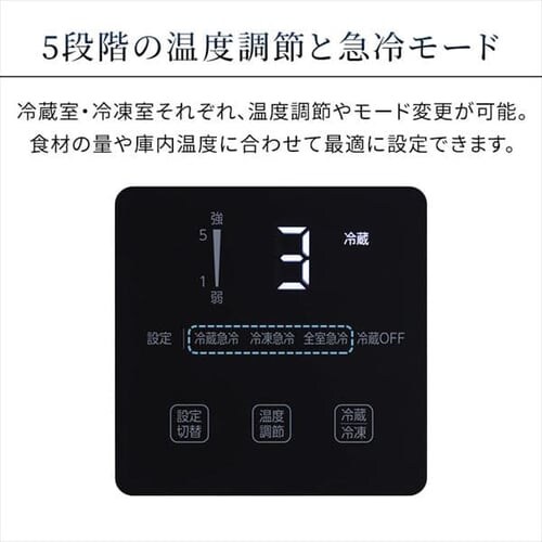 �y�󂠂�z�①�� 170L ��������� ��l��炵 �ƒ�p 2�h�A ��50cm IRSN-17B-W �z���C�g_5