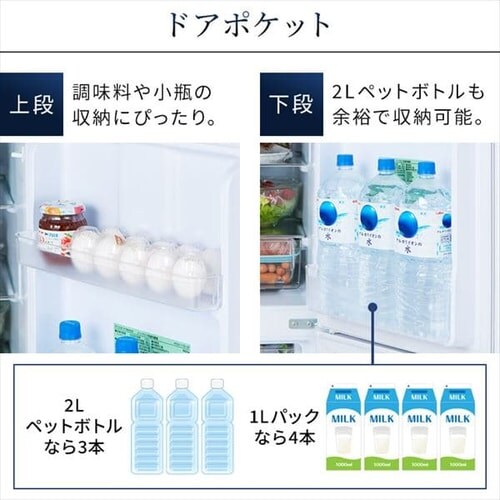 �y�󂠂�z�①�� 170L ��������� ��l��炵 �ƒ�p 2�h�A ��50cm IRSN-17B-W �z���C�g_13