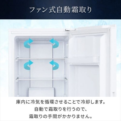 �y�󂠂�z�①�� 170L ��������� ��l��炵 �ƒ�p 2�h�A ��50cm IRSN-17B-W �z���C�g_15