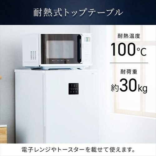 �y�󂠂�z�①�� 170L ��������� ��l��炵 �ƒ�p 2�h�A ��50cm IRSN-17B-W �z���C�g_16