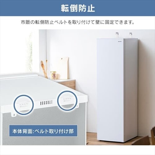 �Ⓚ�� 195L �ȃG�l ��������� IUSN-20A-W_21