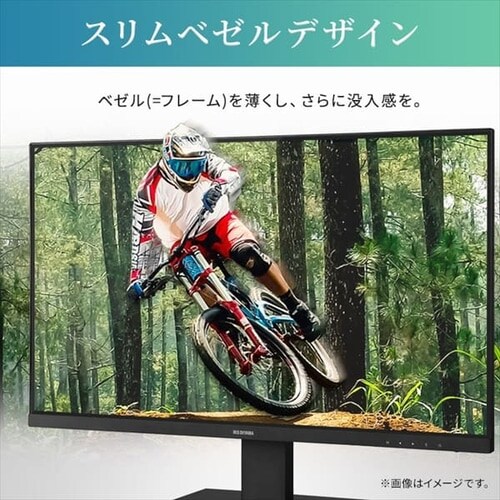 【訳あり】液晶ディスプレイ 27インチ LUCA ILD-D27FHD-B_6