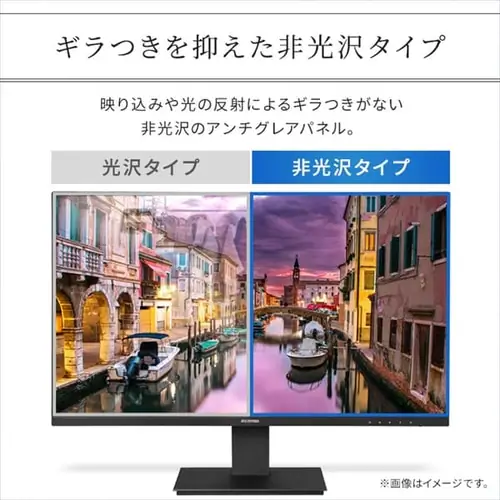 【訳あり】液晶ディスプレイ 27インチ LUCA ILD-D27FHD-B_8