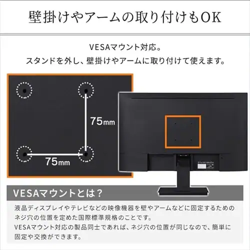 【訳あり】液晶ディスプレイ 27インチ LUCA ILD-D27FHD-B_11