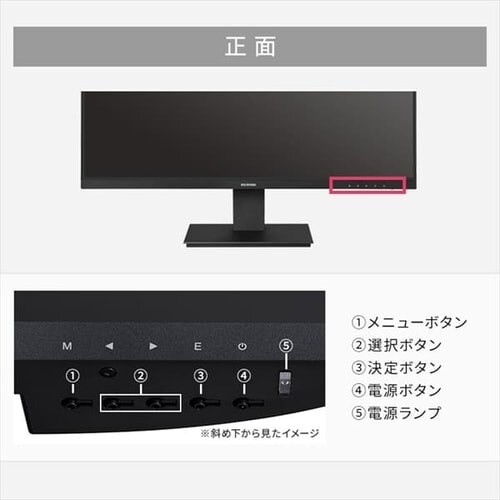 【訳あり】液晶ディスプレイ 27インチ LUCA ILD-D27FHD-B_13