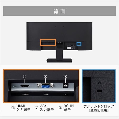 【訳あり】液晶ディスプレイ 27インチ LUCA ILD-D27FHD-B_14
