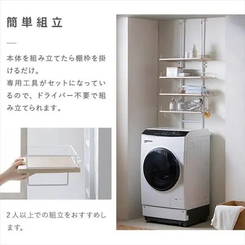 �����h���[���b�N �˂�����^�C�v TLR-4 �z���C�g/���C�g�i�`������_11